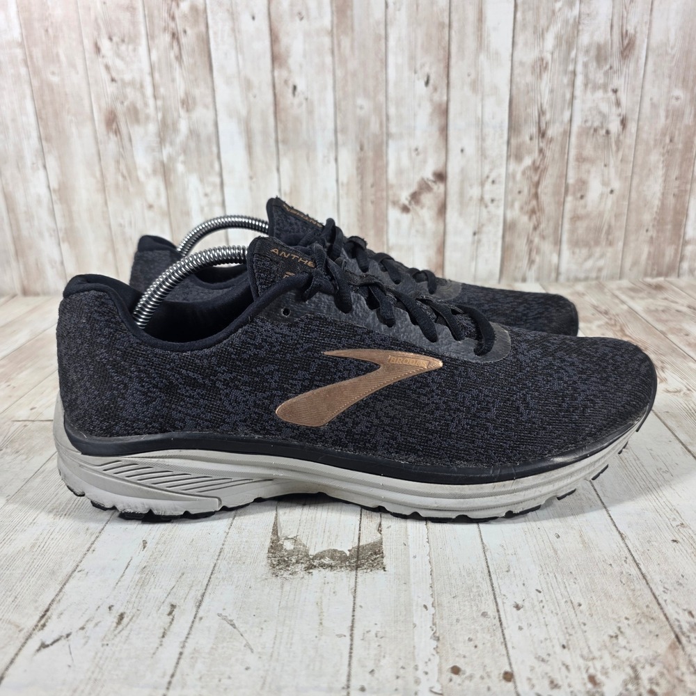 Brooks‎ Anthem 2 Mens Running Shoes Black Grey Bronze 1103041D065 Size 10.5